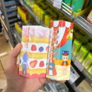 예루살렘미용실 이미지