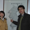 호야지리박물관 이미지