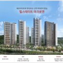 대원1번지공인중개사사무소 이미지