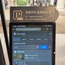 시화 | 애슐리퀸즈 시화성담스퀘어점 평일런치 내돈내산 후기
