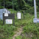 삼바골민박 이미지