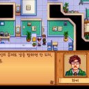 하비 마을회관 이미지