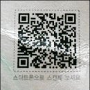 행복한바다 이미지