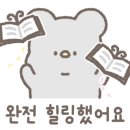 의창도서관 종합자료실 이미지