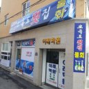 당감1동-1 이미지