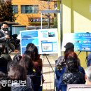 반구1동행정복지센터 울산종합일보