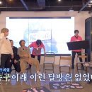 달려라119 이미지