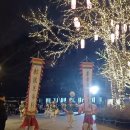 우리가락 한마당 발표회 | 한국민속촌 제대로 즐기는 방법, 직접 다녀본 기준으로 정리