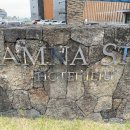 탐라스테이호텔 제주 이미지