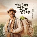 백암레져 네이버블로그