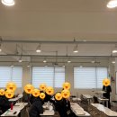 케어에듀옥수요양보호사교육원