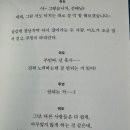 미도세차장 이미지