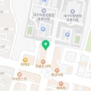 법무사김종오사무소 - 포항시 북구 법원로 177 | 법무사김종오사무소