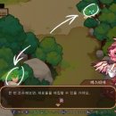 동방식당 이미지