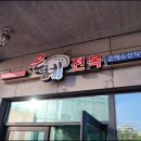 애월바다24 이미지