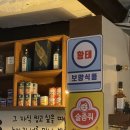 중앙로5가 이미지