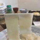 정동1길 이미지