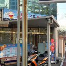 감포생아구 | [울산 맛집] 로컬맛집 화봉동 아구찜 찐맛집, '감포생아구'