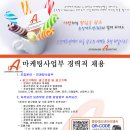 애드넷 이미지