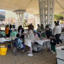 만덕동주민센터 이미지