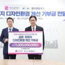디자인 원 플러스