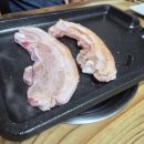 복림식육식당