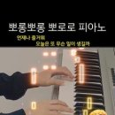 신호중학교 이미지