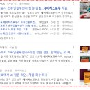 네이처스로우 네이버블로그