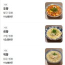 강동구 미술학원 천년의 미소 미술학원 주변 우리 동네 탐방! 호뽕!