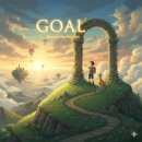 [Work and Life] 비즈니스 리더를 위한 건강관리 | Day65 - goal , set a goal , achieve a goal , reach a goal , score a goal , goal-oriented , long...