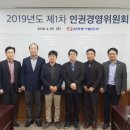 동서1로 이미지