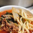 얼큰칼국수 이미지