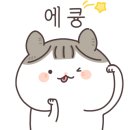 청수셀프빨래방