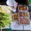 우정세탁 이미지