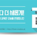 논현2동-8 이미지