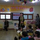 도남어린이집 이미지