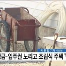 스마트신세계공인중개사사무소 이미지