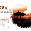 해우름 이미지