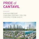 대원가구