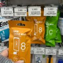 지에스25무역센터점 이미지