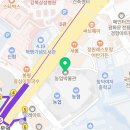 컴포즈커피농협중앙회