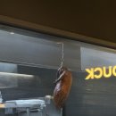 강남역 북경오리 맛집 딤딤덕 딤딤세트 내돈내산 후기