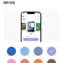 리다디자인 | 독서앱 후기 및 추천