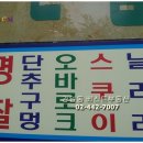 명찰마크 이미지