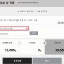 투데이몰 이미지