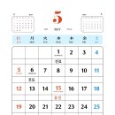 연세새록의원 이미지