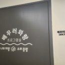 스케치라이프