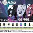 (주)이케이