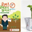 에벤에셀통상 이미지