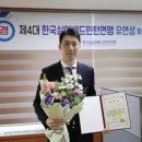 강남실업 이미지